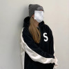 21FW 슈프림 S로고 스플릿 후드 스웨트셔츠 (2COLOR)